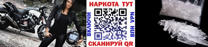 Купить Бутират  Амфетамин  Галлюциногенные грибы  Канабис  Кокаин  Меф  ГАШ  Ярцево