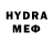 MDMA кристаллы Richard Cronshaw