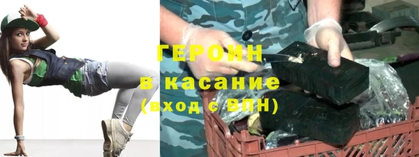 спиды Вязники