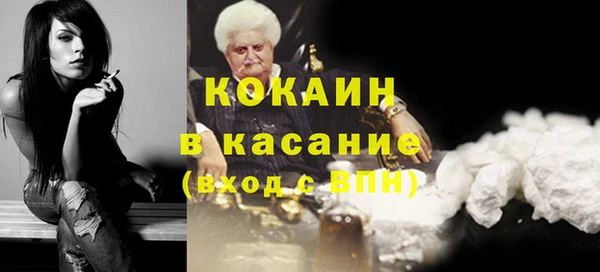 дмт Вязьма
