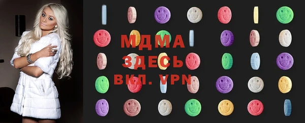спиды Вязники