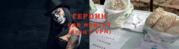 дмт Вязьма