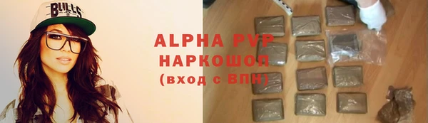 спиды Вязники