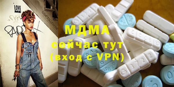 дмт Вязьма