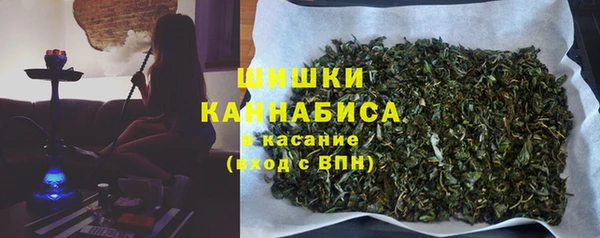 кокаин Володарск