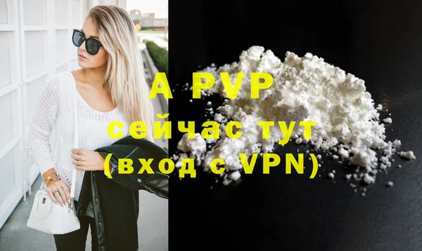 дмт Вязьма