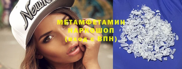 дмт Вязьма