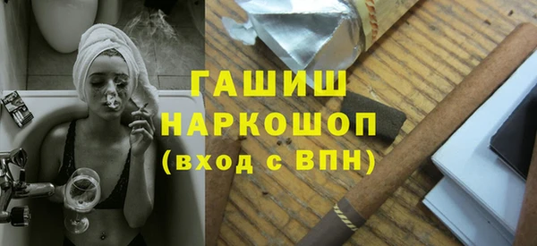 спиды Вязники
