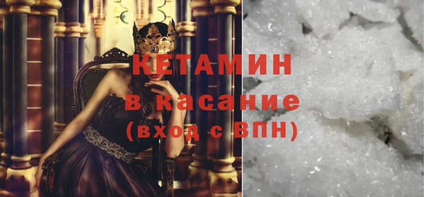 дмт Вязьма